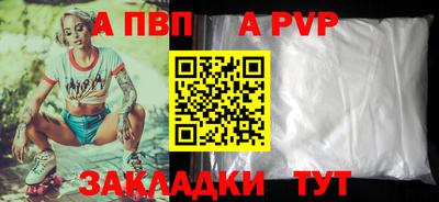 круглые Гудермес