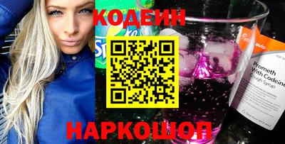 круглые Гудермес