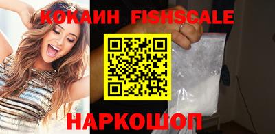 винт Гуково