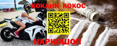 круглые Гудермес