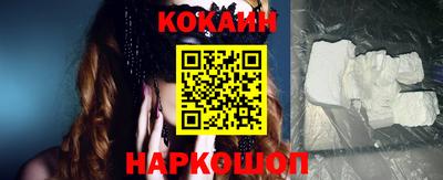 альфа пвп VHQ Гулькевичи