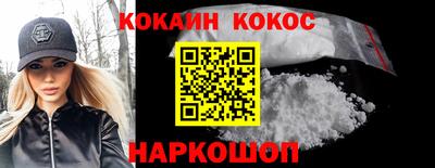 круглые Гудермес