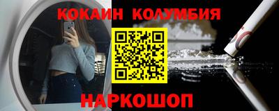 альфа пвп VHQ Гулькевичи