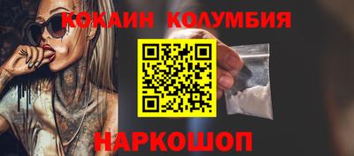 круглые Гудермес