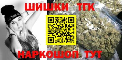 альфа пвп VHQ Гулькевичи