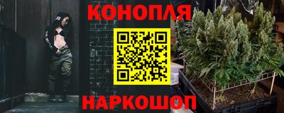 альфа пвп VHQ Гулькевичи