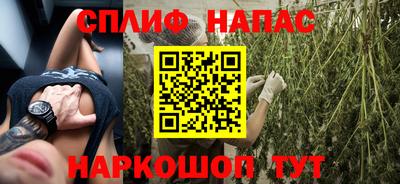 круглые Гудермес