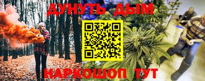 круглые Гудермес