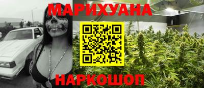 альфа пвп VHQ Гулькевичи