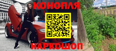 альфа пвп VHQ Гулькевичи