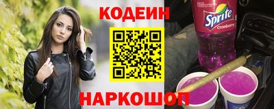 круглые Гудермес