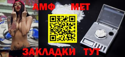 круглые Гудермес
