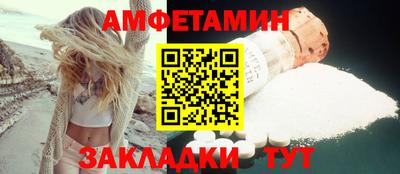 круглые Гудермес