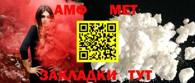 круглые Гудермес